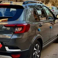 حواله اطلس s