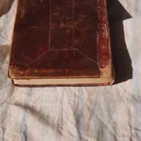 ۶ دفتر مثنوی معنوی و منتخب ادعیه عتیقه|کلکسیون اشیاء عتیقه|اصفهان, مهرآباد|دیوار