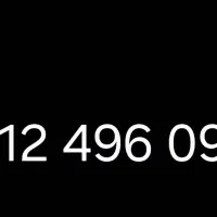 سیم کارت همراه اول کد ۴