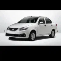 فروش  ساینا دوگانه ۱۴۰۵