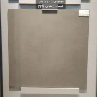 فروش ویژه کاشی و سرامیک