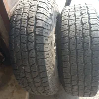 لاستیک آفرودی