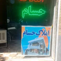 مغازه نصف راه بهار اره گر خانه سازی بازارچه|اجارهٔ مغازه و غرفه|تبریز, |دیوار
