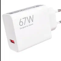 شارژ 67 وات