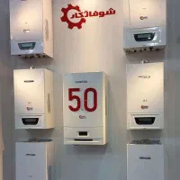 پکیچ شوفاژکار