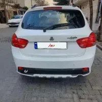 کویک اخرای ۴۰۱