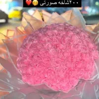 روز مادر|گل مصنوعی|بجنورد, |دیوار