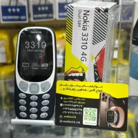 فروش انواع نوکیا کپی و اصلی باثبت همتاموبایل 110