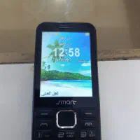 نوکیا