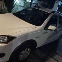 کوییک s فرمان دی کات