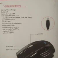 موس|قطعات و لوازم جانبی رایانه|چهاردانگه (تهران), |دیوار