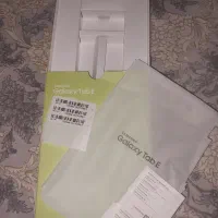 تبلت|تبلت|اسلام‌شهر, شهرک قائمیه|دیوار