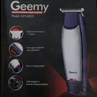 ماشین اصلاحGeemyمدل GM-6025 خط زن و صفر زن