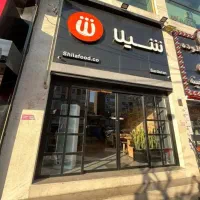 مغازه اجاره170مترهمکف120متر50بالکن ارتفاع۹متر بر۷