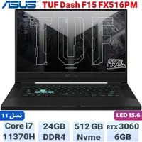 لپتاپ ASUS مدل TUF DASH F15 گرافیک 3060 6gb رم24