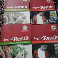 کتاب زبان|کتاب و مجله آموزشی|قم, شاد قلی|دیوار