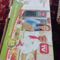 نایسر دایسر