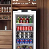 مینی بار یخچال کوچک هتلی ویترینی ۳ ۵ ۹فوت درب شیشه