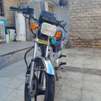 متور|موتورسیکلت|قم, نیروگاه|دیوار