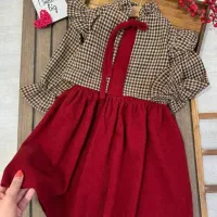 نینی ناز(عمده و تک)