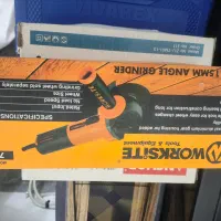 Worksite مینی فرز