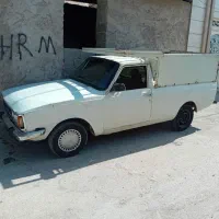 پیکان وانت