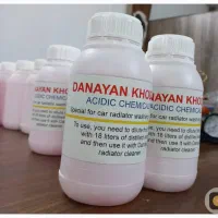 رادیات ساز سرویس کامل بخاری بدون بازبست طالقانی 10|خدمات موتور و ماشین|سراوان, |دیوار