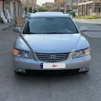 ازرا 2007