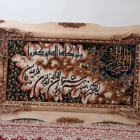 تابلو