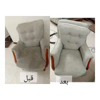 خدمات مبل شویی طاها و نویان