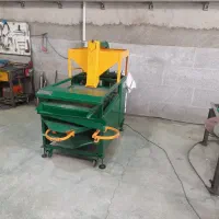 دستگاه بوجاری