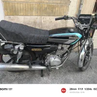 موتورسیکلت بهرو