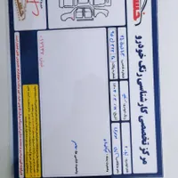 تیبا 2 (هاچبک) EX، مدل ۱۳۹۹|خودرو سواری و وانت|ملایر, |دیوار