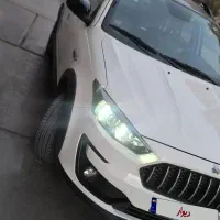 فروش اطلس 1404