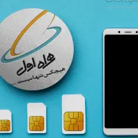 سیمکارت فروشی کد ۷