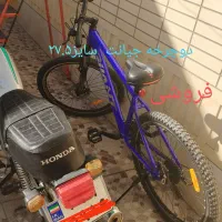 دوچرخه جیانت ۲۷ونیم فرانسوی