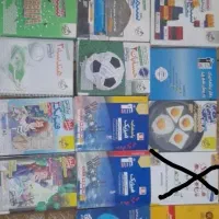 کتاب کمک درسی کنکور رشته ریاضی و تجربی