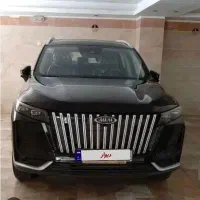 mvm x77 صفر