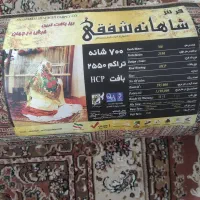 یک جفت فرش شیش متری نو|فرش|نمین, |دیوار