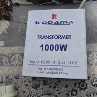 ترانس لباسشویی