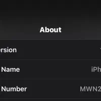 ایفن ۱۱|موبایل|کرمان, |دیوار