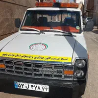 (امداد خودرو یدکش)(چرخ گیر تمام هیدرولیک)|خدمات حمل و نقل|سبزوار, شهدا|دیوار