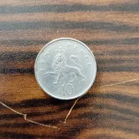 سکه الیزابت