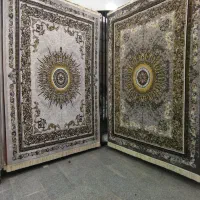 فرش کارن دودی