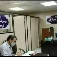 آموزشگاه راهنمایی و رانندگی