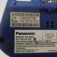 فروش گوشی تلفن بیسم دارسالم