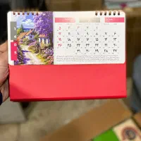 تقویم رومیزی۱۴۰۵عمده