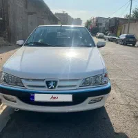 پرشیا ۱۴۰۱