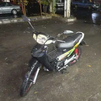 ویو رادیسون کویر