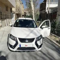 کوییک جی ایکس ال